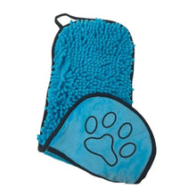 Super Absorbent Pet Bath Towel