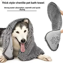 Super Absorbent Pet Bath Towel